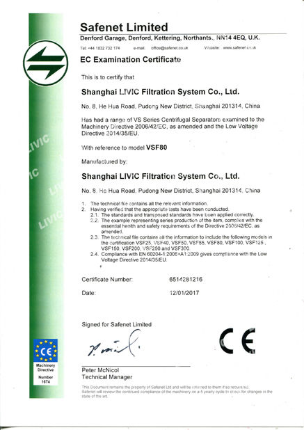 Çin Shanghai LIVIC Filtration System Co., Ltd. Sertifikalar